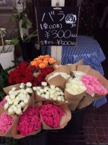 お安いときには。。｜「お花の陽光園」　（青森県八戸市の花キューピット加盟店 花屋）のブログ