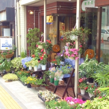 「お花の陽光園」　（青森県八戸市）の花屋店舗写真2